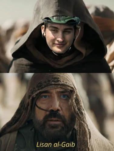 Raymond Ride #267 image